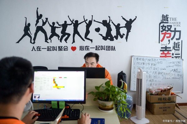 实盘配资一般不超过多少 小城跑腿创业逆袭：差异化破局之路